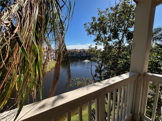 10200 Gandy Blvd N Unit 921, Saint Petersburg, FL 33702 - water view