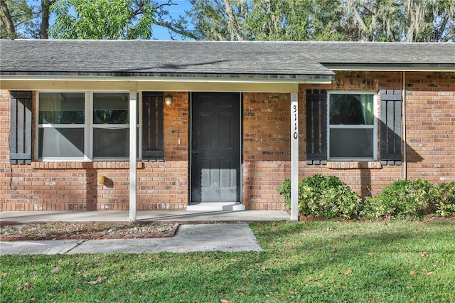 view of front of house featuring a front yard