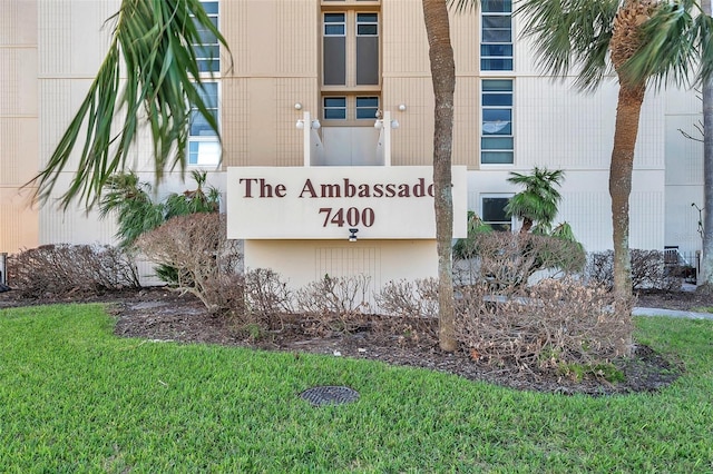 view of community / neighborhood sign