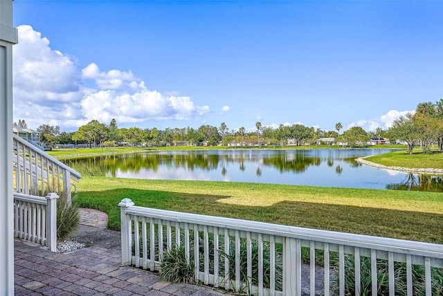 property view of water