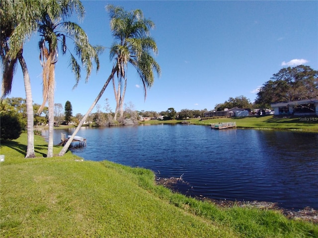 property view of water