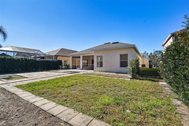 view of front of house with a front yard