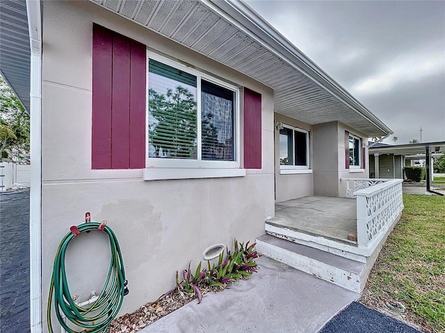 exterior space featuring a porch