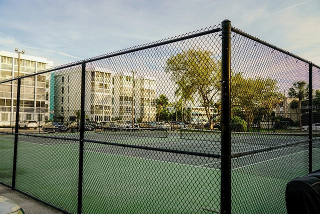 view of sport court