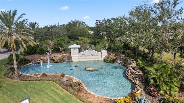 view of swimming pool