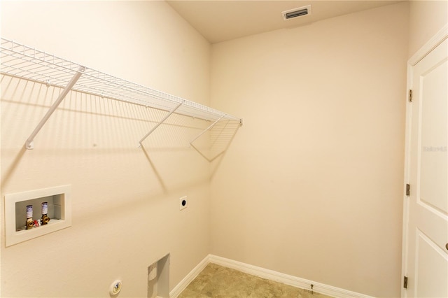 laundry area featuring electric dryer hookup and washer hookup