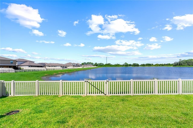 property view of water