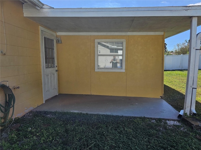 view of entrance to property