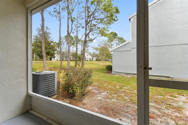 view of yard featuring cooling unit