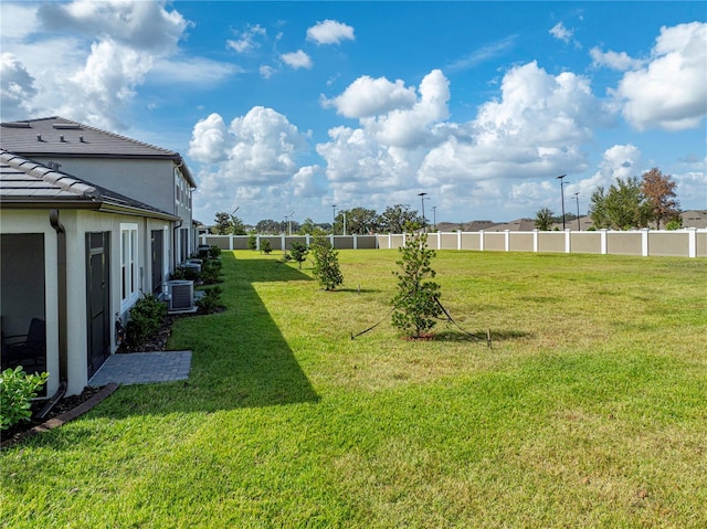 view of yard featuring cooling unit