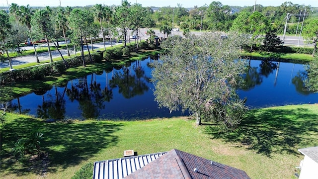 property view of water