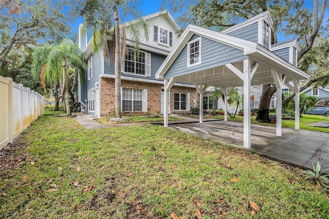 exterior space featuring a front lawn