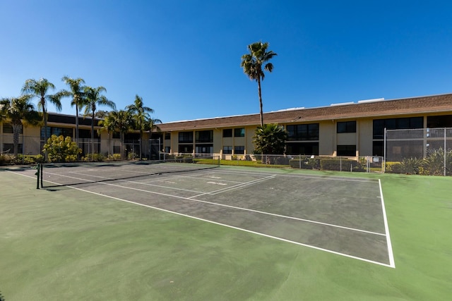 view of sport court