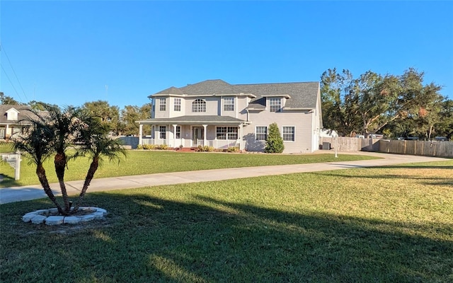 view of front facade with a front yard