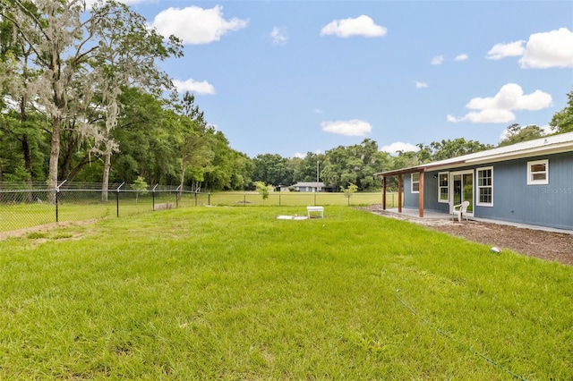 view of yard