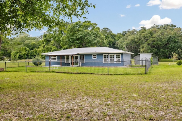 view of front of home featuring a front yard