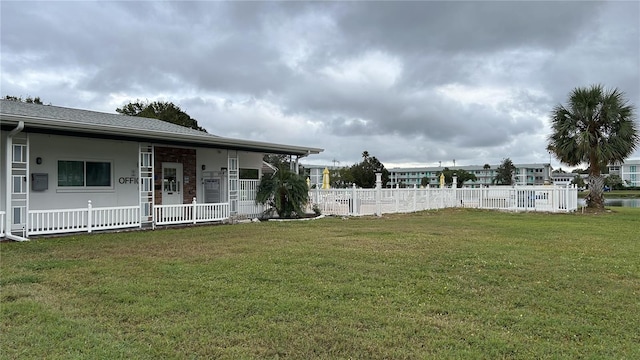 view of yard featuring a porch