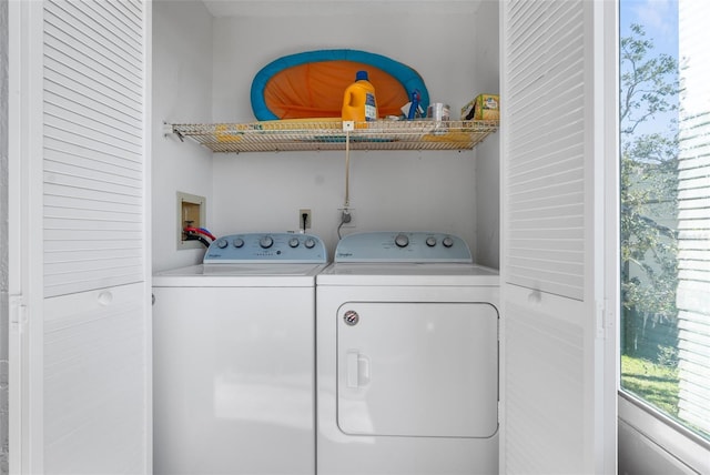 laundry room featuring independent washer and dryer