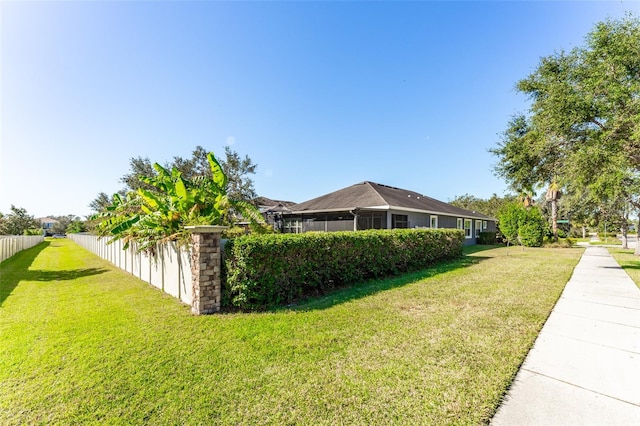 view of property exterior featuring a yard