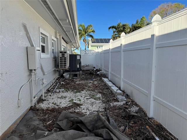 view of yard with cooling unit