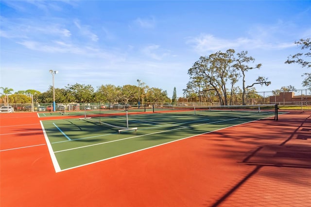 view of sport court with basketball court