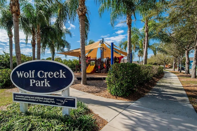 view of community sign