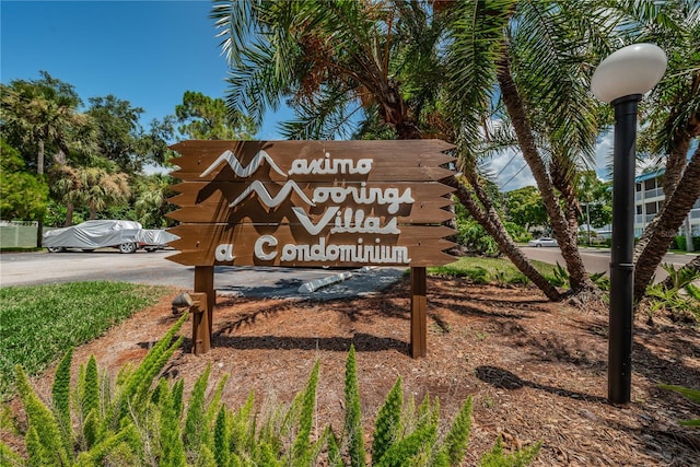 view of community / neighborhood sign