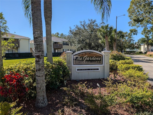 view of community sign