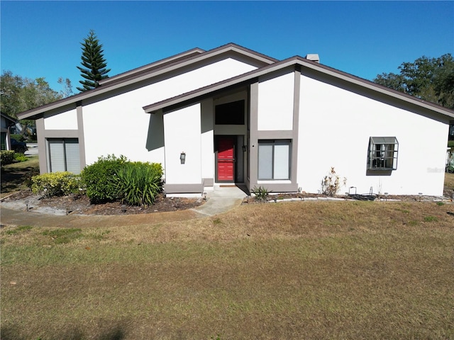 exterior space with a front yard