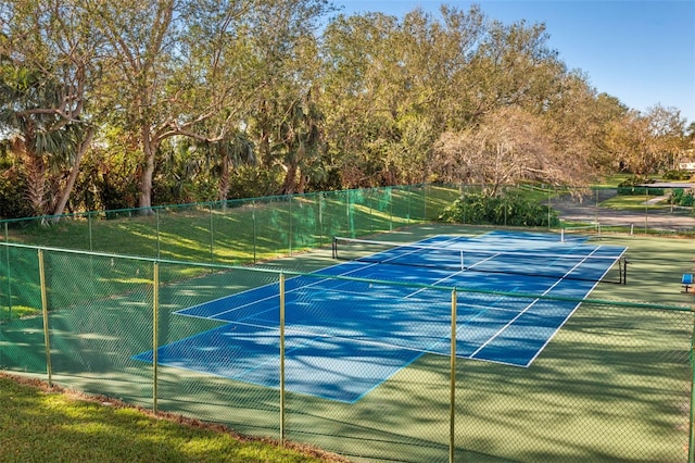 view of sport court