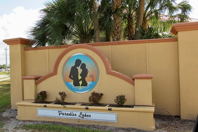 view of community sign