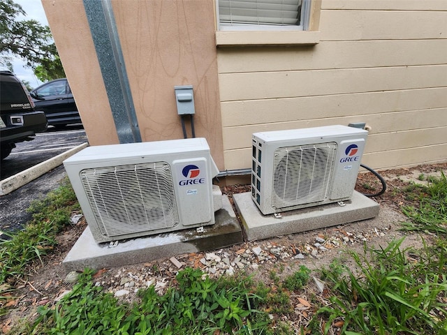 150 Peachtree St, Cocoa, FL 32922 - exterior view of ac unit