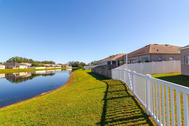 view of yard featuring a water view