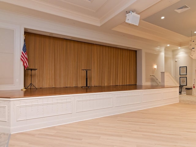 view of reception area