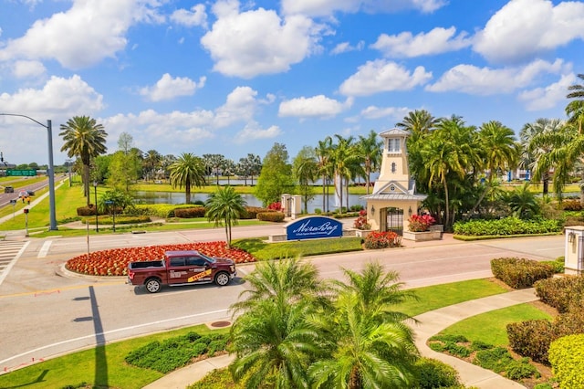 view of home's community featuring a water view