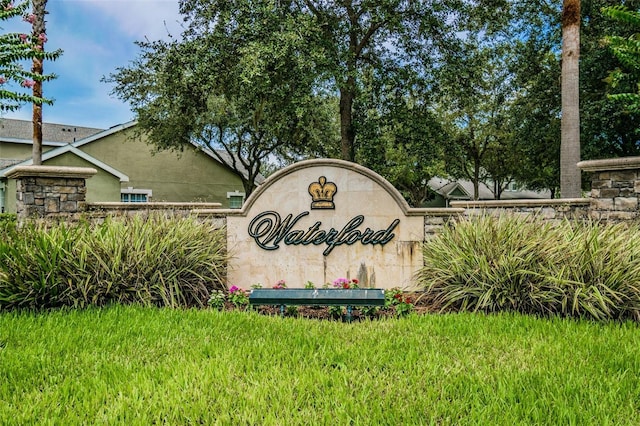 view of community sign