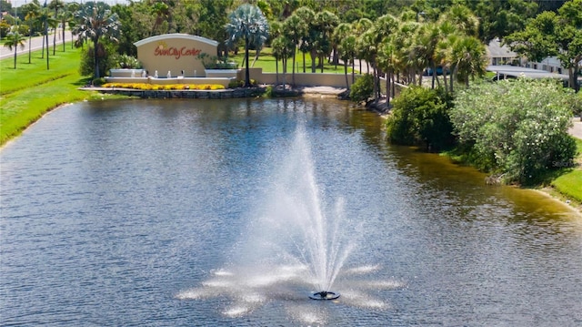 view of water feature