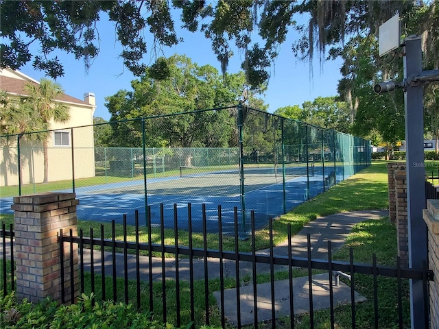 view of sport court