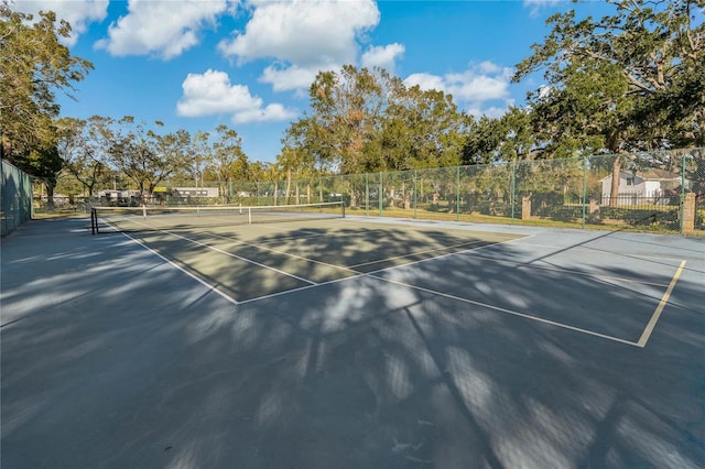 view of sport court