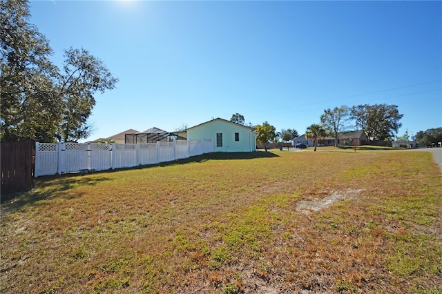 view of yard