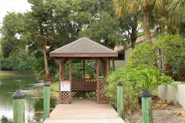 4542 Park Lake Ter N Unit 4542, Bradenton, FL 34209 - dock area featuring a gazebo and a water view