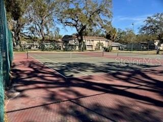 view of sport court