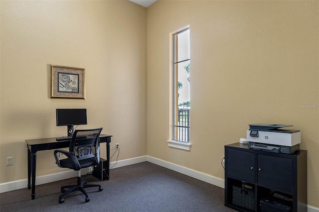 view of carpeted office