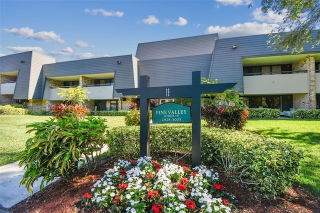 36750 US Highway 19 N Unit 19219, Palm Harbor, FL 34684 - view of property
