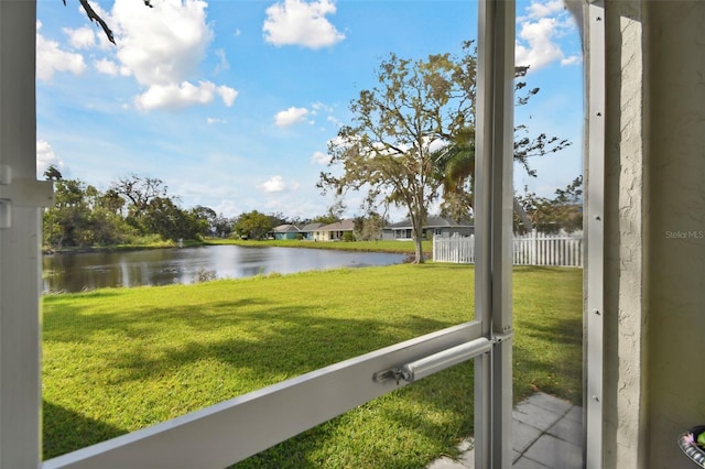 water view featuring fence