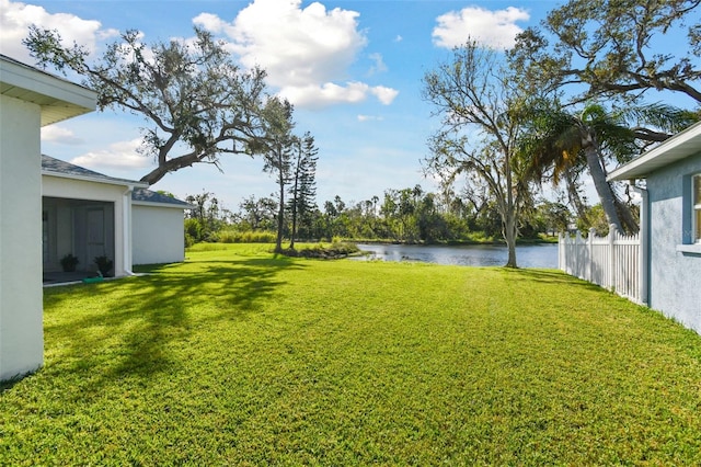 view of yard featuring a water view