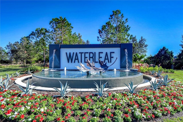 view of community sign