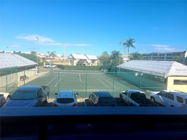 view of sport court