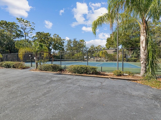 view of sport court