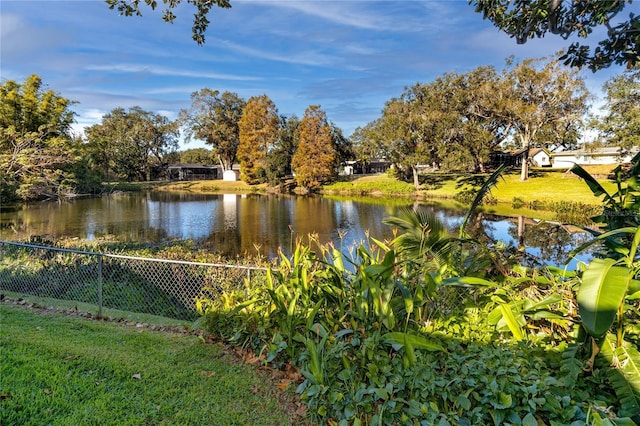 property view of water